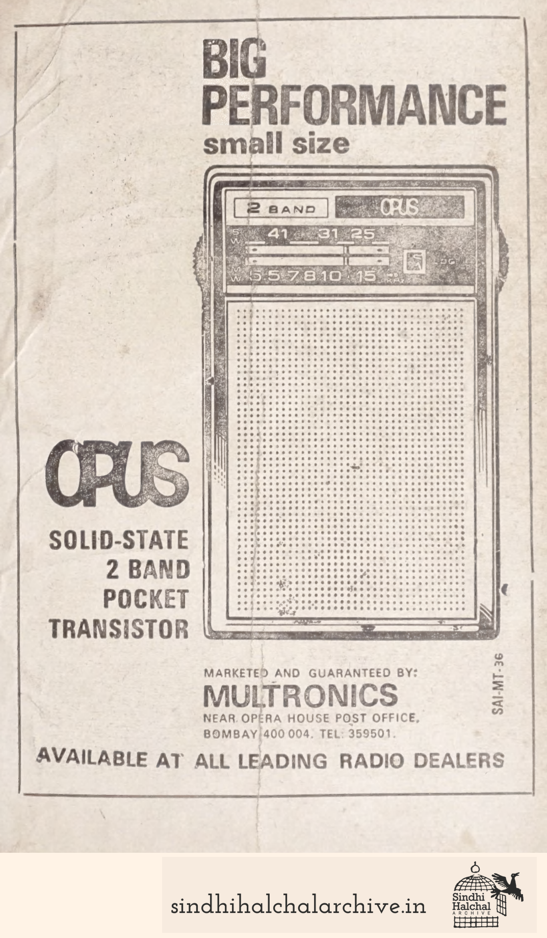 Image of AD MULTRONICS